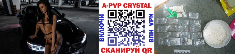  COCAIN Харабали
