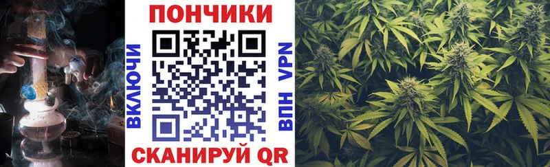 Как найти наркотики Харабали ГАШ  Cocaine  Мефедрон  Конопля 
