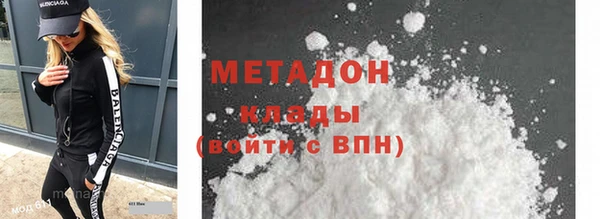2c-b Белоозёрский