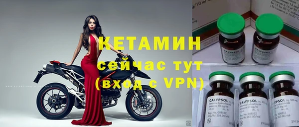 МДПВ Белокуриха