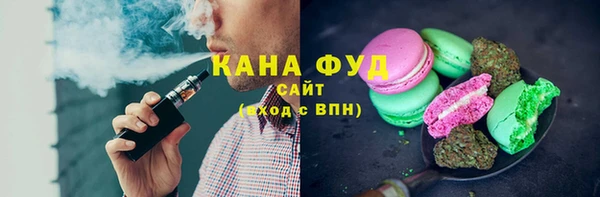 2c-b Белоозёрский