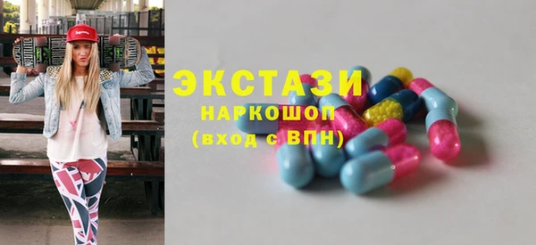 МДПВ Белокуриха