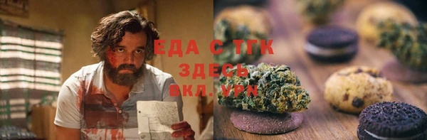 2c-b Белоозёрский