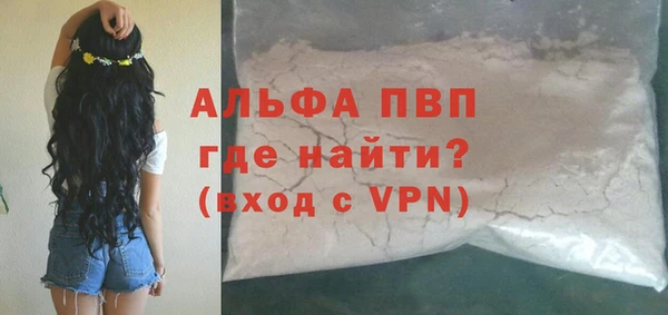 2c-b Белоозёрский