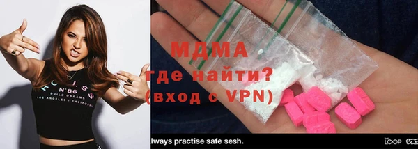 МДПВ Белокуриха