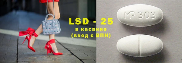 дживик Балахна