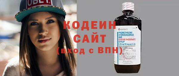 МДПВ Белокуриха