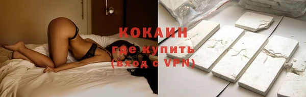 МДПВ Белокуриха