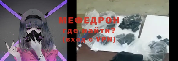 МДПВ Белокуриха