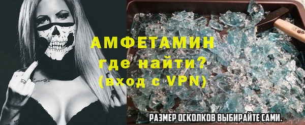 COCAINE Баксан