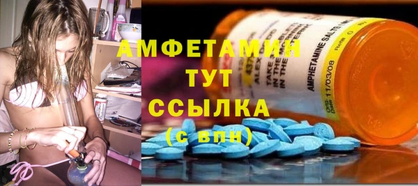 2c-b Белоозёрский