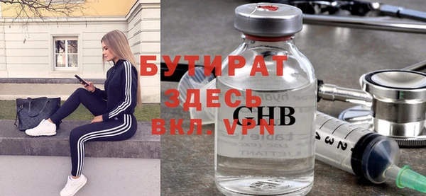 кокаин Беломорск