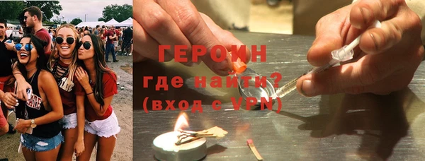 2c-b Белоозёрский