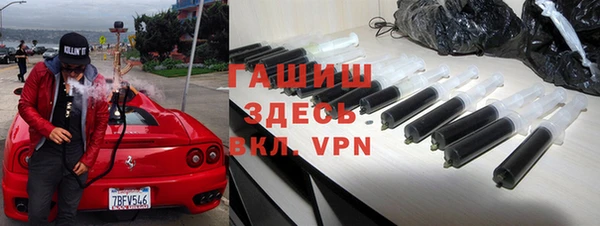 МДПВ Белокуриха