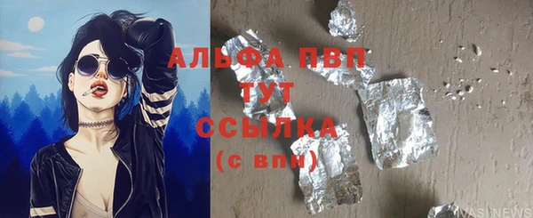 кокаин Беломорск