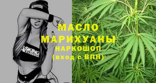 кокаин Беломорск