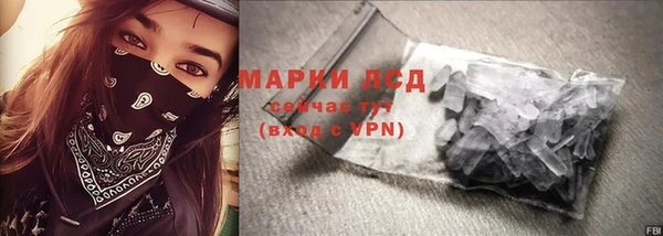 2c-b Белоозёрский