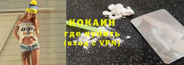 2c-b Белоозёрский