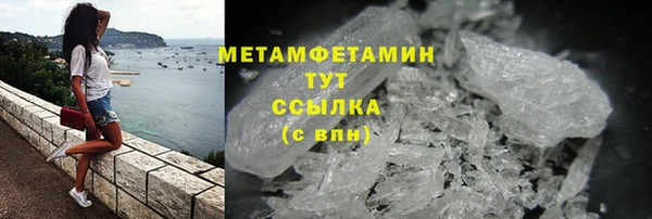 2c-b Белоозёрский