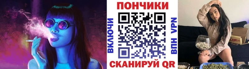 Бошки Шишки тримм  ссылка на мегу зеркало  Харабали 